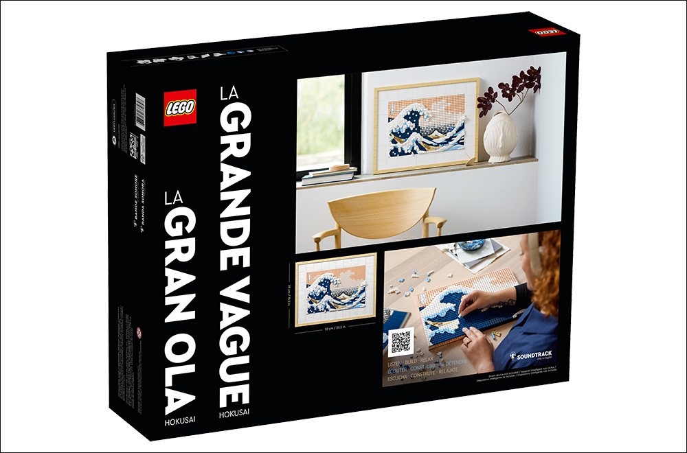 LEGO 樂高推出葛飾北齋日本浮世繪名作《神奈川沖浪裏》積木模型版本 - 電腦王阿達 LEGO 樂高推出葛飾北齋日本浮世繪名作《神奈川沖浪裏》積木模型版本 - 電腦王阿達