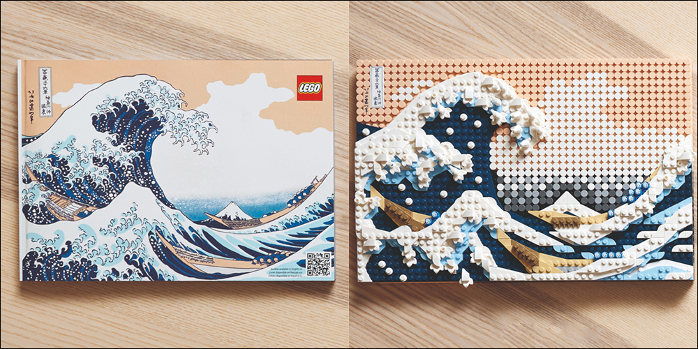 LEGO 樂高推出葛飾北齋日本浮世繪名作《神奈川沖浪裏》積木模型版本 - 電腦王阿達 LEGO 樂高推出葛飾北齋日本浮世繪名作《神奈川沖浪裏》積木模型版本 - 電腦王阿達