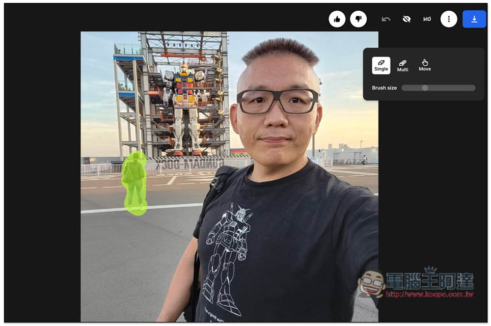 ClipDrop Cleanup 畫一下就能移除照片中不要的人或物件,簡單且免費使用 - 電腦王阿達 ClipDrop Cleanup 畫一下就能移除照片中不要的人或物件,簡單且免費使用 - 電腦王阿達