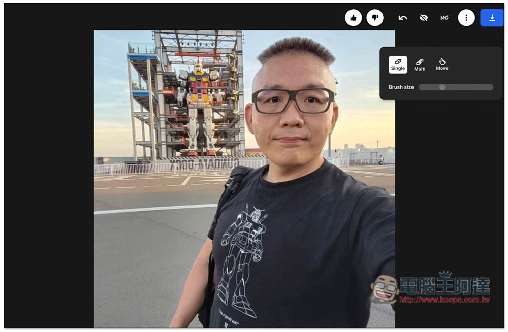 ClipDrop Cleanup 畫一下就能移除照片中不要的人或物件,簡單且免費使用 - 電腦王阿達 ClipDrop Cleanup 畫一下就能移除照片中不要的人或物件,簡單且免費使用 - 電腦王阿達