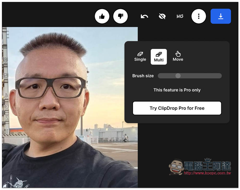 ClipDrop Cleanup 畫一下就能移除照片中不要的人或物件,簡單且免費使用 - 電腦王阿達 ClipDrop Cleanup 畫一下就能移除照片中不要的人或物件,簡單且免費使用 - 電腦王阿達