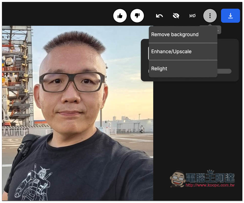 ClipDrop Cleanup 畫一下就能移除照片中不要的人或物件,簡單且免費使用 - 電腦王阿達 ClipDrop Cleanup 畫一下就能移除照片中不要的人或物件,簡單且免費使用 - 電腦王阿達