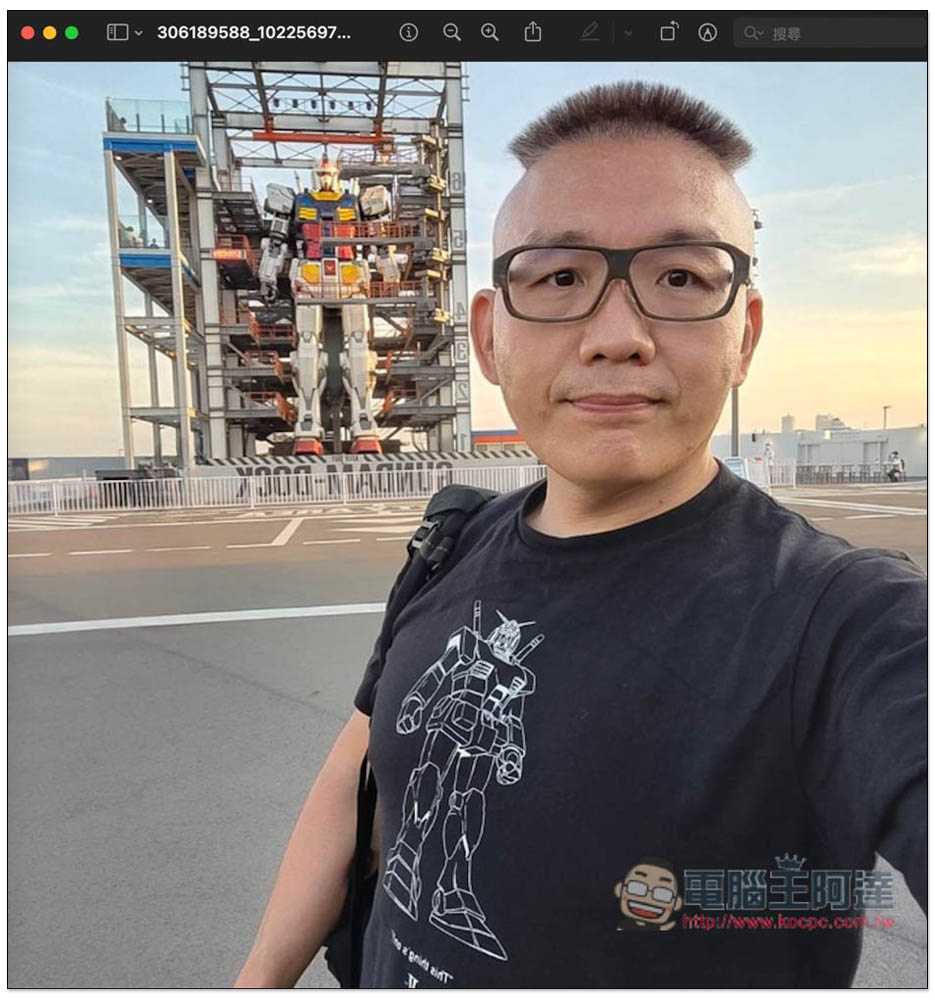 ClipDrop Cleanup 畫一下就能移除照片中不要的人或物件,簡單且免費使用 - 電腦王阿達 ClipDrop Cleanup 畫一下就能移除照片中不要的人或物件,簡單且免費使用 - 電腦王阿達