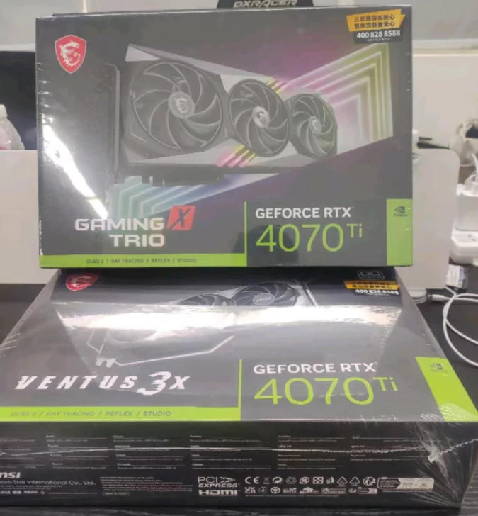 中國搶先偷跑 RTX 4070 Ti 預訂活動,看來售價應該就這樣了 - 電腦王阿達 中國搶先偷跑 RTX 4070 Ti 預訂活動,看來售價應該就這樣了 - 電腦王阿達