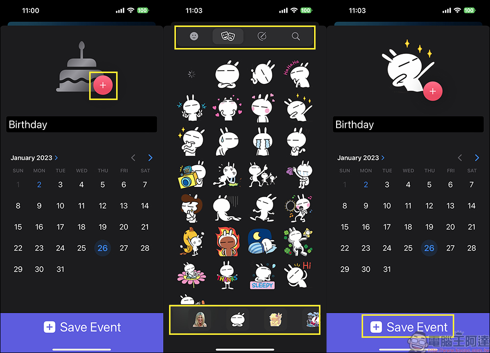 為 iOS 16 鎖定畫面加入日期倒數計時器的 App—Lock Screen Widget - 電腦王阿達 為 iOS 16 鎖定畫面加入日期倒數計時器的 App—Lock Screen Widget - 電腦王阿達