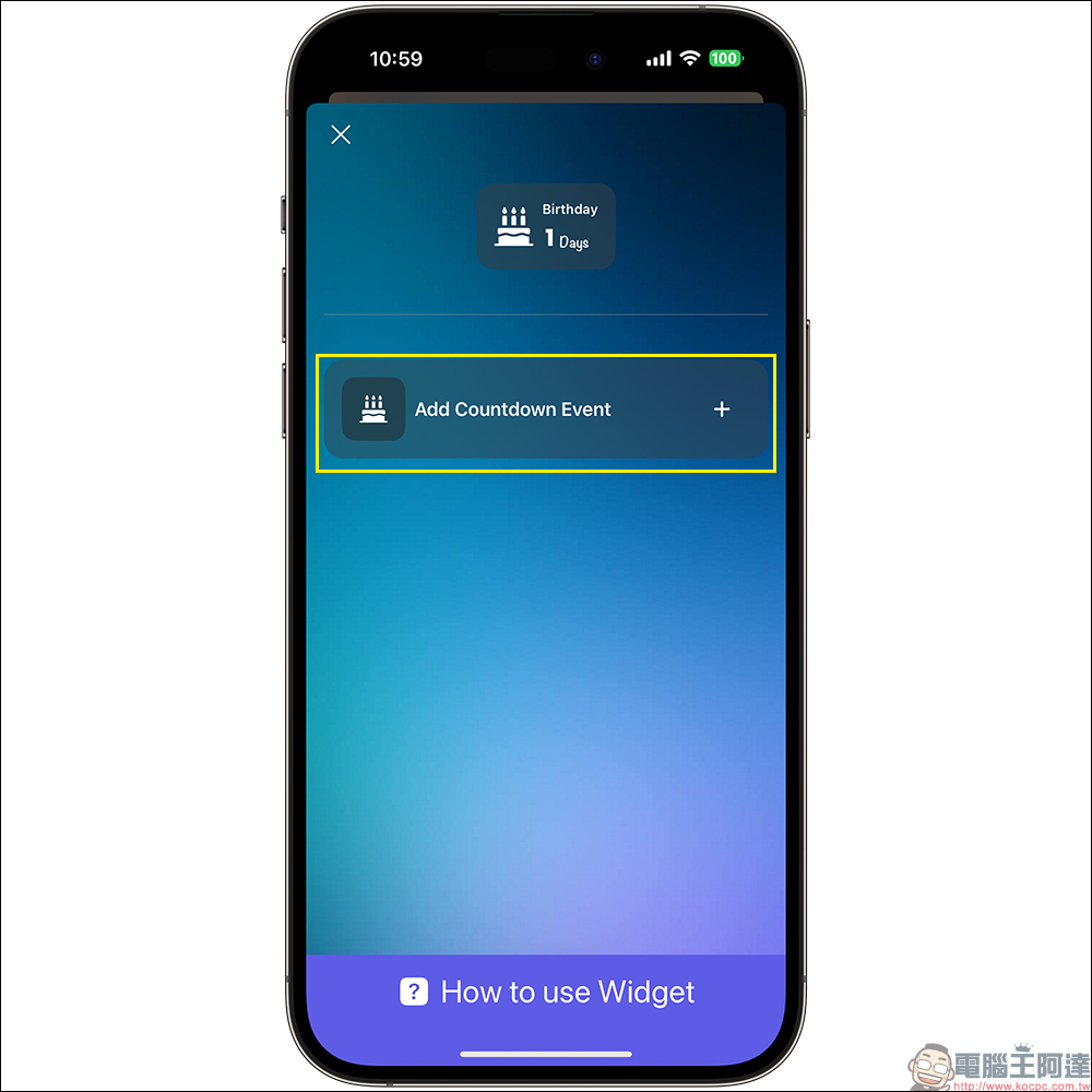 為 iOS 16 鎖定畫面加入日期倒數計時器的 App—Lock Screen Widget - 電腦王阿達 為 iOS 16 鎖定畫面加入日期倒數計時器的 App—Lock Screen Widget - 電腦王阿達
