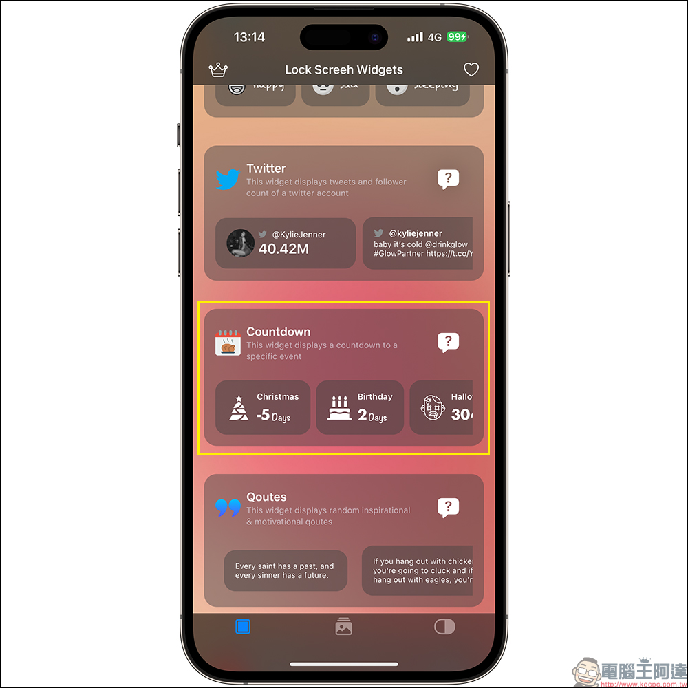 為 iOS 16 鎖定畫面加入日期倒數計時器的 App—Lock Screen Widget - 電腦王阿達 為 iOS 16 鎖定畫面加入日期倒數計時器的 App—Lock Screen Widget - 電腦王阿達