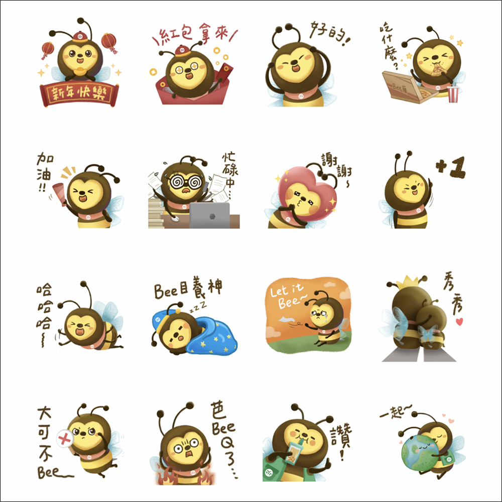 LINE 免費貼圖整理:40 款免費 LINE 貼圖限時開放下載! - 電腦王阿達 LINE 免費貼圖整理:40 款免費 LINE 貼圖限時開放下載! - 電腦王阿達