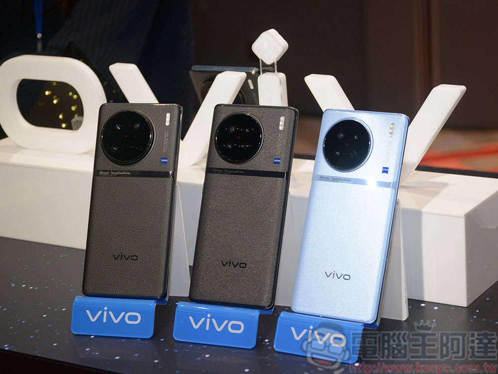 vivo X90 / X90 Pro 雙晶片旗艦在台推出，1 吋感光元件璀璨星空盡收眼底 - 電腦王阿達