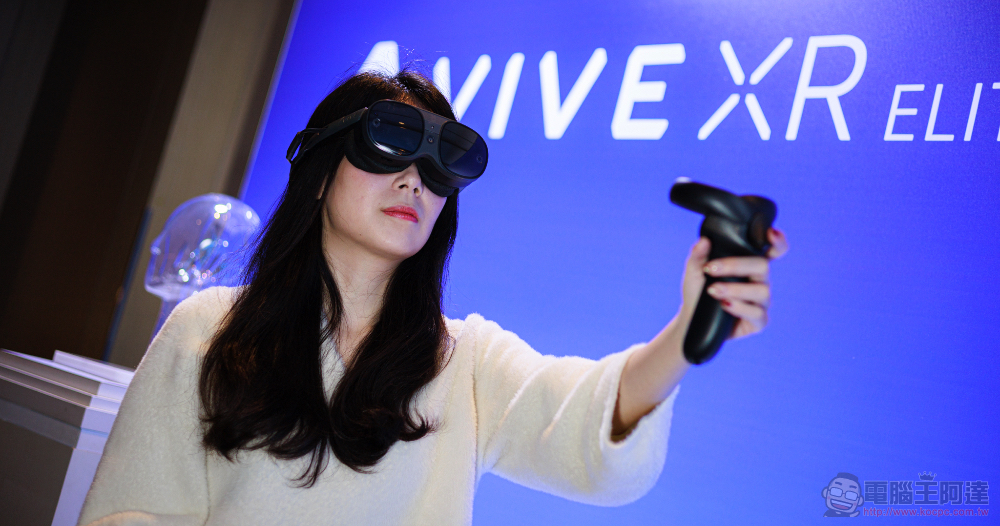 HTC VIVE XR Elite HTC VIVE XR Elite