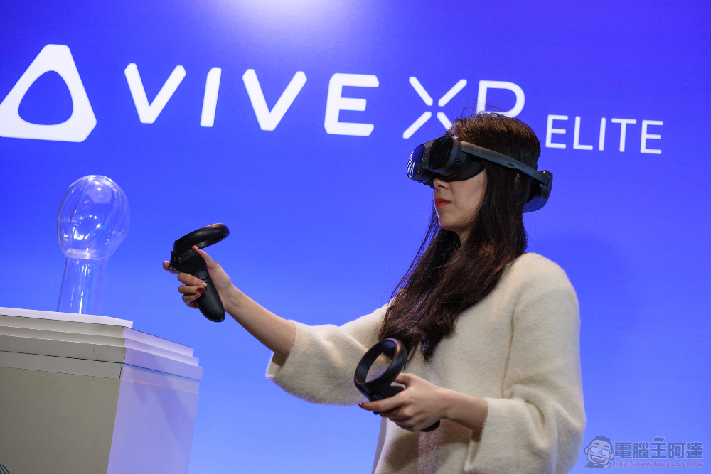 「我全都要」新定義,HTC VIVE XR Elite 虛擬/混合實境頭戴眼鏡登場 - 電腦王阿達 「我全都要」新定義,HTC VIVE XR Elite 虛擬/混合實境頭戴眼鏡登場 - 電腦王阿達