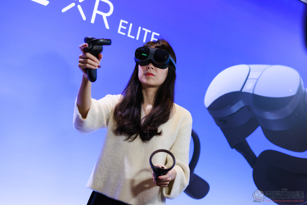 「我全都要」新定義，HTC VIVE XR Elite 虛擬／混合實境頭戴眼鏡登場 - 電腦王阿達