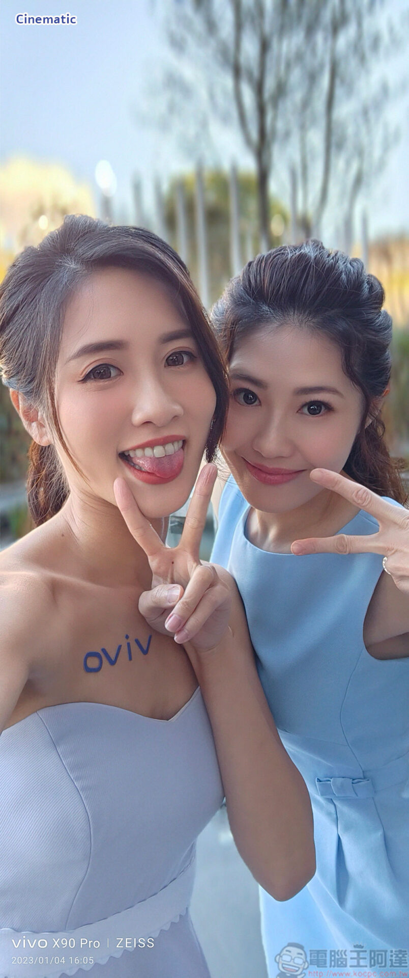 vivo X90 Pro、X90 開箱實拍:徒手輕鬆捕捉星空月球,蔡司加持唯美耀斑人像 - 電腦王阿達 vivo X90 Pro、X90 開箱實拍:徒手輕鬆捕捉星空月球,蔡司加持唯美耀斑人像 - 電腦王阿達