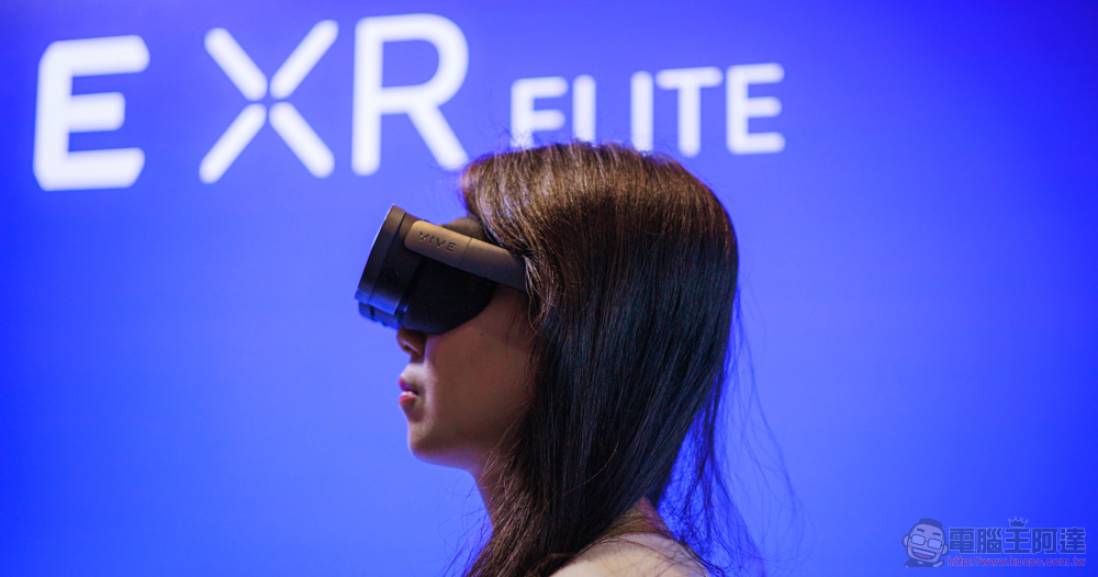 「我全都要」新定義,HTC VIVE XR Elite 虛擬/混合實境頭戴眼鏡登場 - 電腦王阿達 「我全都要」新定義,HTC VIVE XR Elite 虛擬/混合實境頭戴眼鏡登場 - 電腦王阿達