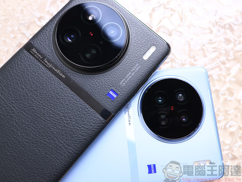 vivo X90 Pro、X90 開箱實拍:徒手輕鬆捕捉星空月球,蔡司加持唯美耀斑人像 - 電腦王阿達 vivo X90 Pro、X90 開箱實拍:徒手輕鬆捕捉星空月球,蔡司加持唯美耀斑人像 - 電腦王阿達