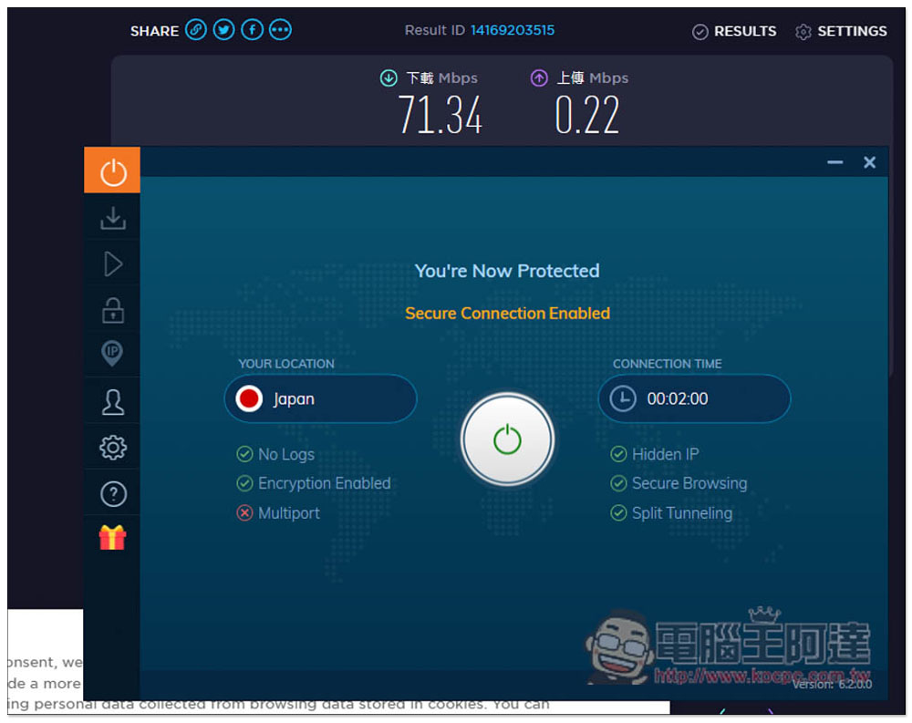 Ivacy VPN 推新年優惠每月 1 美金,教你如何一鍵解鎖千部 Netflix 隱藏影片 - 電腦王阿達 Ivacy VPN 推新年優惠每月 1 美金,教你如何一鍵解鎖千部 Netflix 隱藏影片 - 電腦王阿達