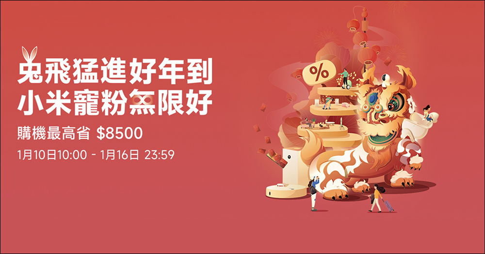 2023 新鈔兌換分行/郵局懶人包,全台 454 家指定新鈔地圖 - 電腦王阿達 2023 新鈔兌換分行/郵局懶人包,全台 454 家指定新鈔地圖 - 電腦王阿達