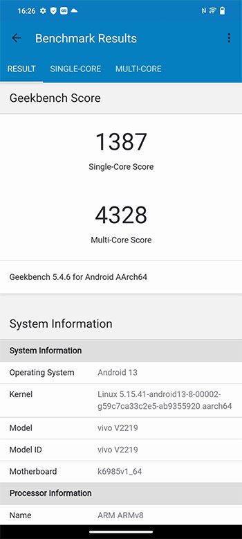 vivo X90 Pro、X90 開箱實拍:徒手輕鬆捕捉星空月球,蔡司加持唯美耀斑人像 - 電腦王阿達 vivo X90 Pro、X90 開箱實拍:徒手輕鬆捕捉星空月球,蔡司加持唯美耀斑人像 - 電腦王阿達