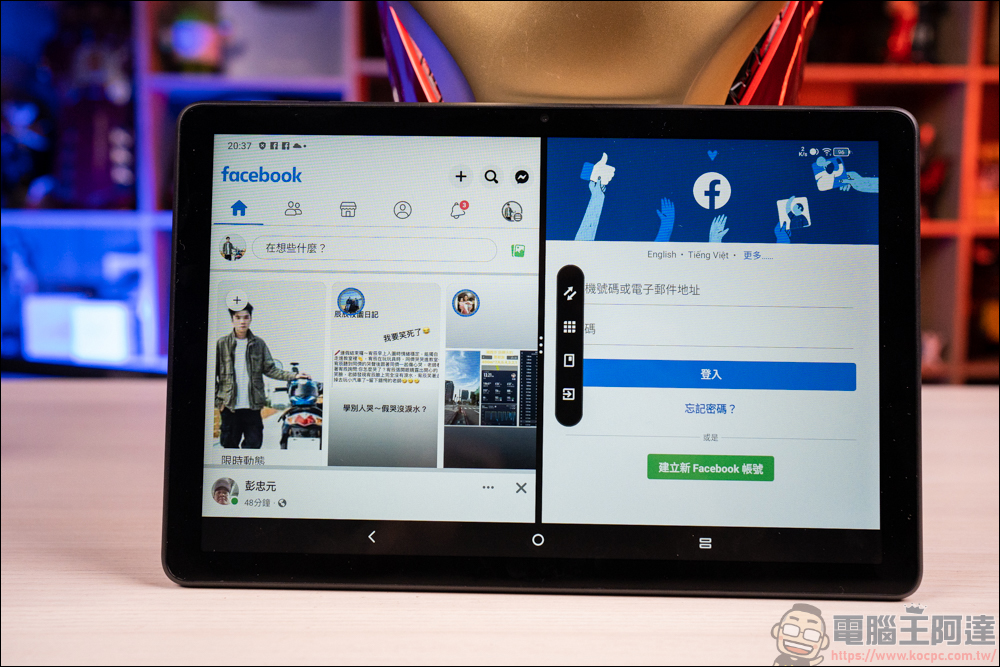 不到六千!?TCL TAB 10 FHD (2023) 帶給你最高CP值的視聽饗宴 - 電腦王阿達 不到六千!?TCL TAB 10 FHD (2023) 帶給你最高CP值的視聽饗宴 - 電腦王阿達