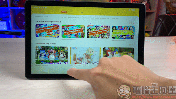不到六千!?TCL TAB 10 FHD (2023) 帶給你最高CP值的視聽饗宴 - 電腦王阿達 不到六千!?TCL TAB 10 FHD (2023) 帶給你最高CP值的視聽饗宴 - 電腦王阿達