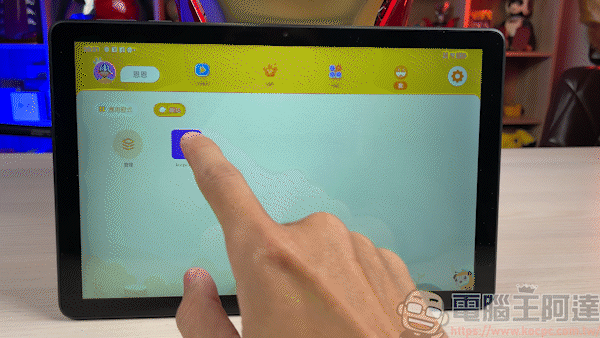 不到六千!?TCL TAB 10 FHD (2023) 帶給你最高CP值的視聽饗宴 - 電腦王阿達 不到六千!?TCL TAB 10 FHD (2023) 帶給你最高CP值的視聽饗宴 - 電腦王阿達