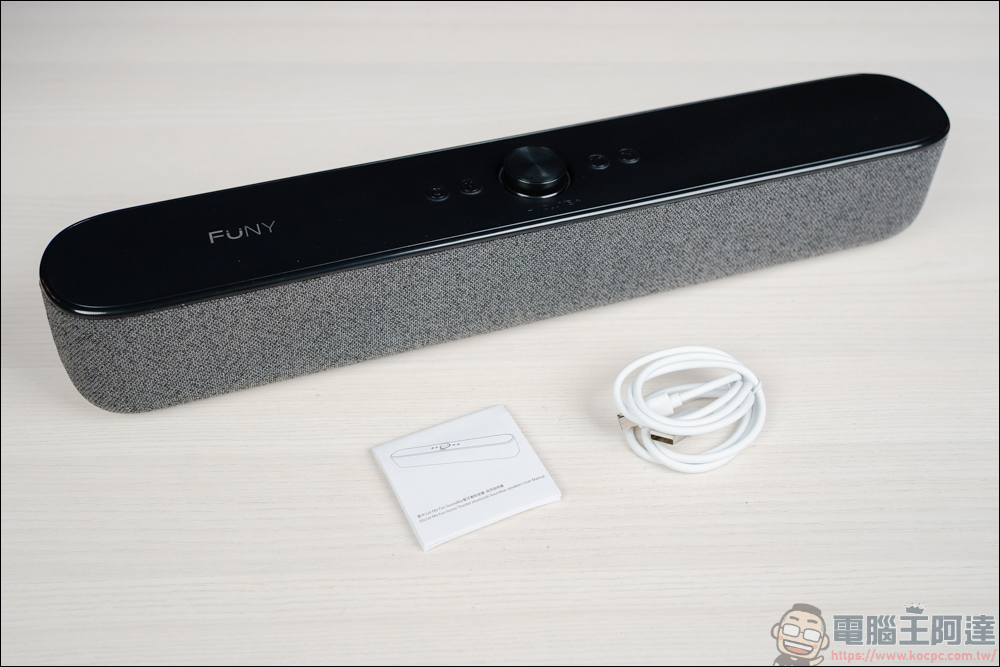 FUNY Let me fun Soundbar 藍牙劇院音響,雙喇叭串接為你打造震撼的環繞式音場 - 電腦王阿達 FUNY Let me fun Soundbar 藍牙劇院音響,雙喇叭串接為你打造震撼的環繞式音場 - 電腦王阿達