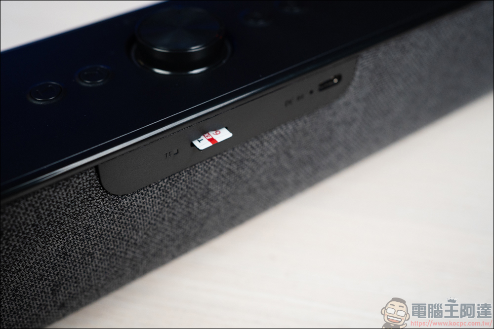 FUNY Let me fun Soundbar 藍牙劇院音響,雙喇叭串接為你打造震撼的環繞式音場 - 電腦王阿達 FUNY Let me fun Soundbar 藍牙劇院音響,雙喇叭串接為你打造震撼的環繞式音場 - 電腦王阿達