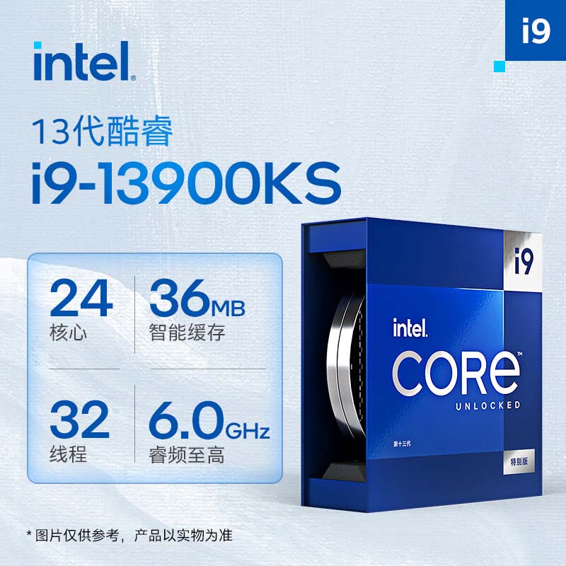 Intel 正式推出提供 6.0 GHz 時脈的 Core i9-13900KS，建議售價 699 美金 - 電腦王阿達