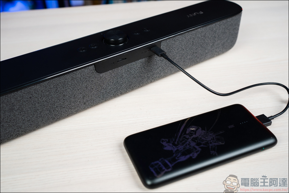 FUNY Let me fun Soundbar 藍牙劇院音響,雙喇叭串接為你打造震撼的環繞式音場 - 電腦王阿達 FUNY Let me fun Soundbar 藍牙劇院音響,雙喇叭串接為你打造震撼的環繞式音場 - 電腦王阿達