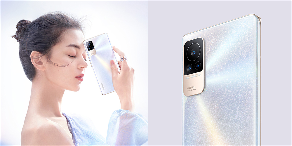 小米 13 Lite 現身 Google Play Console 資料庫,預計搭載高通 Snapdragon 7 Gen 1 處理器 - 電腦王阿達 小米 13 Lite 現身 Google Play Console 資料庫,預計搭載高通 Snapdragon 7 Gen 1 處理器 - 電腦王阿達