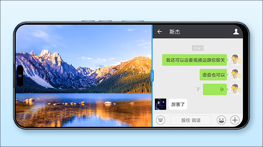 中國手機山寨 iPhone 14 Pro ，不僅模仿外觀，連動態島都學起來 - 電腦王阿達