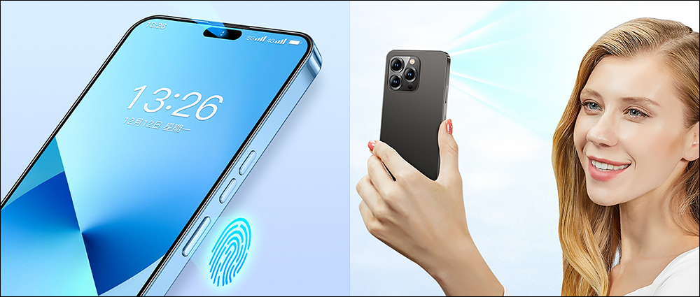 中國手機山寨 iPhone 14 Pro ,不僅模仿外觀,連動態島都學起來 - 電腦王阿達 中國手機山寨 iPhone 14 Pro ,不僅模仿外觀,連動態島都學起來 - 電腦王阿達