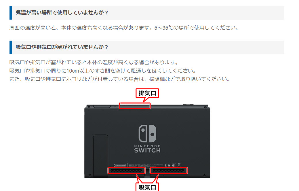 海外動力飛行傘玩家分享自2500呎高空手持Steam deck照片 - 電腦王阿達 海外動力飛行傘玩家分享自2500呎高空手持Steam deck照片 - 電腦王阿達