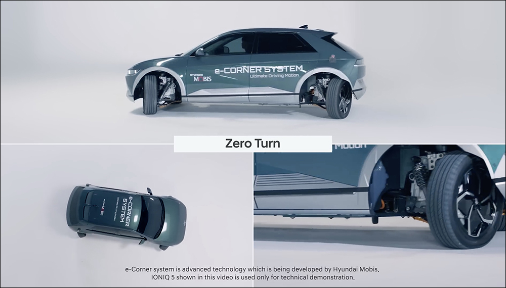 Hyundai 展示能 90 度四輪轉向系統 e-Corner System - 電腦王阿達 Hyundai 展示能 90 度四輪轉向系統 e-Corner System - 電腦王阿達