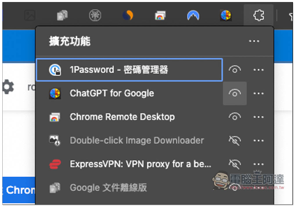 ChatGPT for Google 擴充功能,免開網站就能跟 AI 聊天、問問題、寫文案 - 電腦王阿達 ChatGPT for Google 擴充功能,免開網站就能跟 AI 聊天、問問題、寫文案 - 電腦王阿達
