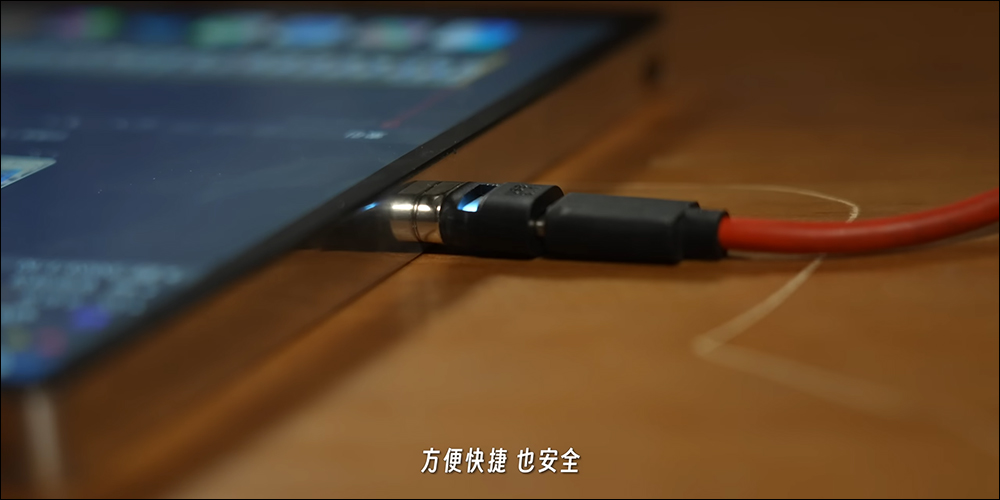 外媒打造全球首款運行 macOS 的平板電腦「艾Pad」,支援觸控操作與便捷攜帶性 - 電腦王阿達 外媒打造全球首款運行 macOS 的平板電腦「艾Pad」,支援觸控操作與便捷攜帶性 - 電腦王阿達