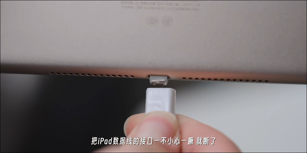外媒打造全球首款運行 macOS 的平板電腦「艾Pad」,支援觸控操作與便捷攜帶性 - 電腦王阿達 外媒打造全球首款運行 macOS 的平板電腦「艾Pad」,支援觸控操作與便捷攜帶性 - 電腦王阿達