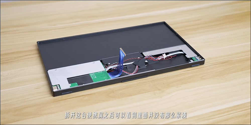 外媒打造全球首款運行 macOS 的平板電腦「艾Pad」,支援觸控操作與便捷攜帶性 - 電腦王阿達 外媒打造全球首款運行 macOS 的平板電腦「艾Pad」,支援觸控操作與便捷攜帶性 - 電腦王阿達