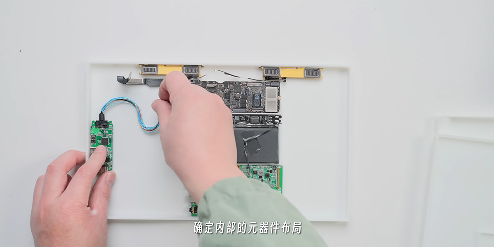 外媒打造全球首款運行 macOS 的平板電腦「艾Pad」,支援觸控操作與便捷攜帶性 - 電腦王阿達 外媒打造全球首款運行 macOS 的平板電腦「艾Pad」,支援觸控操作與便捷攜帶性 - 電腦王阿達