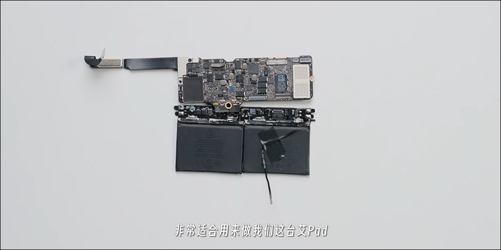 外媒打造全球首款運行 macOS 的平板電腦「艾Pad」,支援觸控操作與便捷攜帶性 - 電腦王阿達 外媒打造全球首款運行 macOS 的平板電腦「艾Pad」,支援觸控操作與便捷攜帶性 - 電腦王阿達