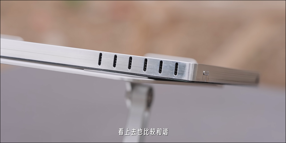 外媒打造全球首款運行 macOS 的平板電腦「艾Pad」,支援觸控操作與便捷攜帶性 - 電腦王阿達 外媒打造全球首款運行 macOS 的平板電腦「艾Pad」,支援觸控操作與便捷攜帶性 - 電腦王阿達