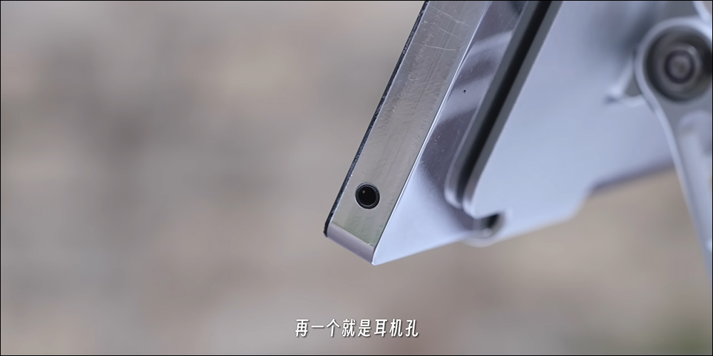 外媒打造全球首款運行 macOS 的平板電腦「艾Pad」,支援觸控操作與便捷攜帶性 - 電腦王阿達 外媒打造全球首款運行 macOS 的平板電腦「艾Pad」,支援觸控操作與便捷攜帶性 - 電腦王阿達