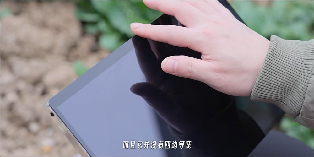 外媒打造全球首款運行 macOS 的平板電腦「艾Pad」,支援觸控操作與便捷攜帶性 - 電腦王阿達 外媒打造全球首款運行 macOS 的平板電腦「艾Pad」,支援觸控操作與便捷攜帶性 - 電腦王阿達