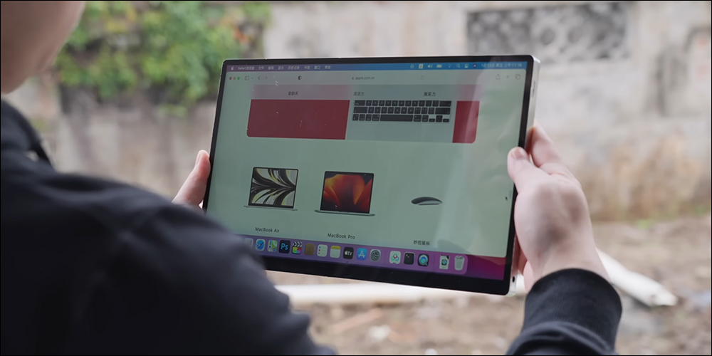 外媒打造全球首款運行 macOS 的平板電腦「艾Pad」,支援觸控操作與便捷攜帶性 - 電腦王阿達 外媒打造全球首款運行 macOS 的平板電腦「艾Pad」,支援觸控操作與便捷攜帶性 - 電腦王阿達