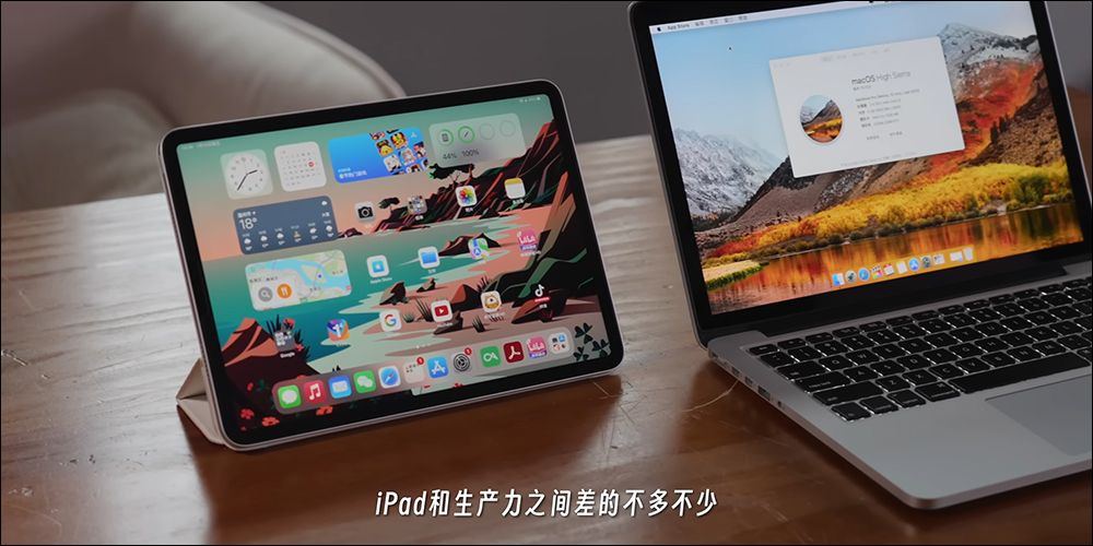 外媒打造全球首款運行 macOS 的平板電腦「艾Pad」,支援觸控操作與便捷攜帶性 - 電腦王阿達 外媒打造全球首款運行 macOS 的平板電腦「艾Pad」,支援觸控操作與便捷攜帶性 - 電腦王阿達