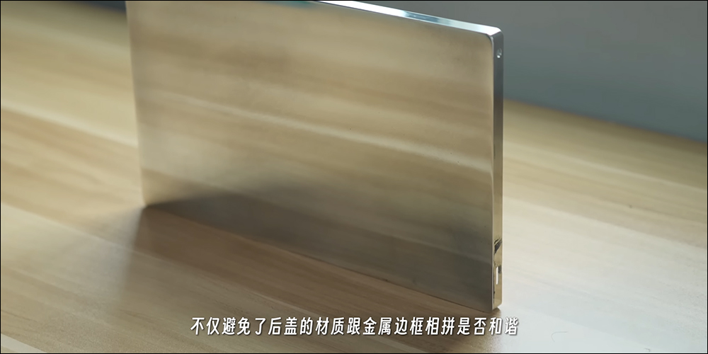 外媒打造全球首款運行 macOS 的平板電腦「艾Pad」,支援觸控操作與便捷攜帶性 - 電腦王阿達 外媒打造全球首款運行 macOS 的平板電腦「艾Pad」,支援觸控操作與便捷攜帶性 - 電腦王阿達