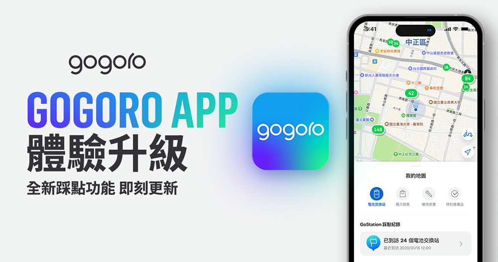 滑雪導致 iPhone 車禍偵測誤報警問題頻傳,蘋果將著手向美國警察單位取得相關資訊 - 電腦王阿達 滑雪導致 iPhone 車禍偵測誤報警問題頻傳,蘋果將著手向美國警察單位取得相關資訊 - 電腦王阿達