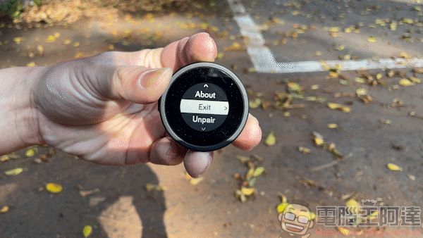 專為兩輪而生,Beeline Moto 導航讓你不再架手機當導航機,手機架從此說掰掰 - 電腦王阿達 專為兩輪而生,Beeline Moto 導航讓你不再架手機當導航機,手機架從此說掰掰 - 電腦王阿達