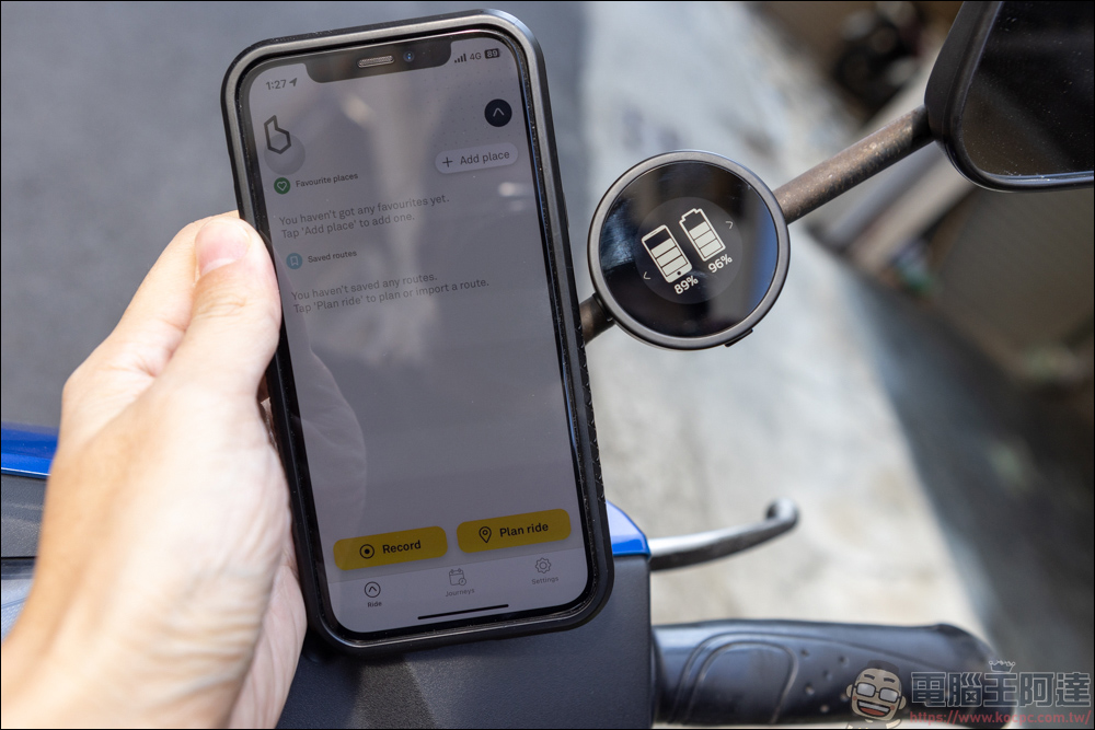 專為兩輪而生,Beeline Moto 導航讓你不再架手機當導航機,手機架從此說掰掰 - 電腦王阿達 專為兩輪而生,Beeline Moto 導航讓你不再架手機當導航機,手機架從此說掰掰 - 電腦王阿達