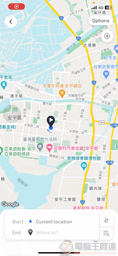專為兩輪而生,Beeline Moto 導航讓你不再架手機當導航機,手機架從此說掰掰 - 電腦王阿達 專為兩輪而生,Beeline Moto 導航讓你不再架手機當導航機,手機架從此說掰掰 - 電腦王阿達